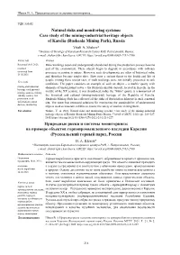 In English, P.13, Fig. 16, Ref 10, Adobepdf