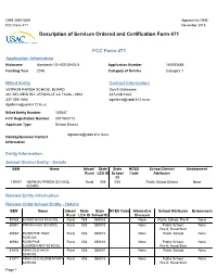 Description of Services Ordered and Certification Form 471 FCC Form