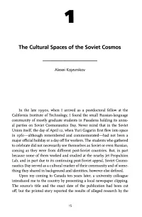 The Cultural Spaces of the Soviet Cosmos