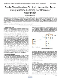Braille Transliteration of Hindi Handwritten Texts Using Machine Learning for Character Recognition