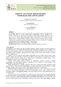 Khmuic Linguistic Bibliography with Selected Annotations