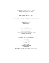 Open Wang Xiaomeng Thesis.Pdf
