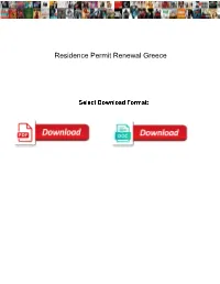 Residence Permit Renewal Greece