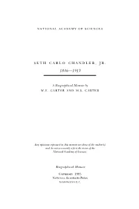 Seth Chandler
