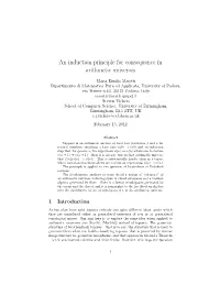 An Induction Principle for Consequence in Arithmetic Universes