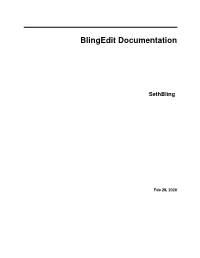 Blingedit Documentation