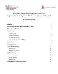 Table of Contents