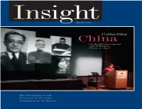 2007 Newsletter