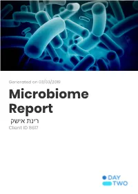 Microbiome Report רינת אישק Client ID 8617 Overview
