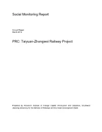 Social Monitoring Report PRC: Taiyuan-Zhongwei Railway Project