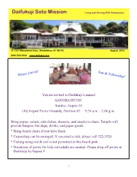 2015 August Newsletter.All