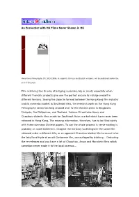 Newsletter 21