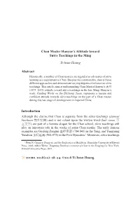 Chan Master Hanyue's Attitude Toward Sutra Teachings in the Ming Yi