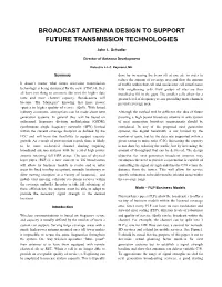 Antenna Design for Future Broadcast Technology