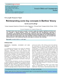 Full-Text (PDF)