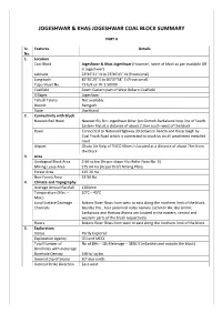 Jogeshwar & Khas Jogeshwar Coal Block Summary