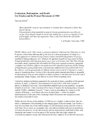 Confession, Redemption, and Death: Liu Xiaobo and the Protest Movement of 1989
