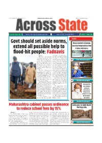 Govt Should Set Aside Norms, Extend All Possible Help to Flood-Hit People