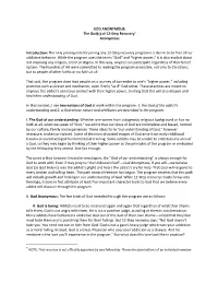 The God(S) of 12-Step Recovery* Anonymous