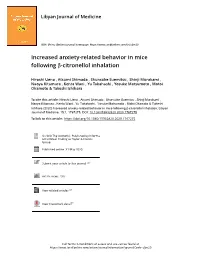 Increased Anxiety-Related Behavior in Mice Following Β-Citronellol Inhalation