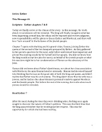 Message 6 Esther