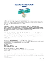 Explore New York: Libraries Rock! 2018 Elementary Reading List