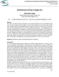 Architecture of Iran in Qajar Era