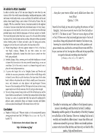 Trust in God, One Must Change His View About His Own
