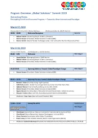 Program Overview „Global Solutions“ Summit 2019 Overarching Theme: Recoupling Social and Economic Progress — Towards a New International Paradigm