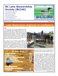 Volume 16 Issue 2