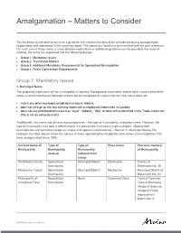 Amalgamation – Matters to Consider