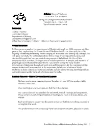History of Hinduism Syllabus at Work