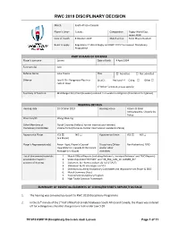 Rwc 2019 Disciplinary Decision