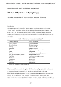 Detection of Mepitiostane in Doping Analysis