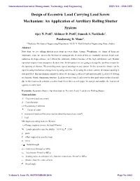 Design of Eccentric Load Carrying Lead Screw Mechanism: an Application of Auxiliary Rolling Shutter System Ajay N