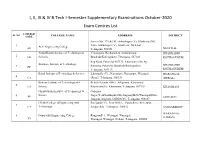 I, II, III & IV B.Tech I-Semester Supplementary Examinations