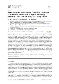 Spatiotemporal Analysis and Control of Landscape Eco-Security at the Urban Fringe in Shrinking Resource Cities: a Case Study in Daqing, China