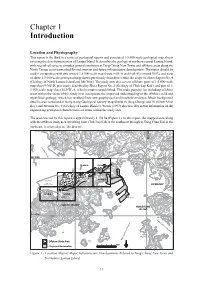 Chapter 1 Introduction