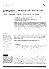 Investigation of the Expression Method of Theme-Typhoon Disaster Information