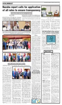 Nazaha Report Calls for Application of All Rules to Ensure Transparency