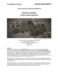PARTICLE POETRY: a Show Case by Teamlab