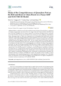 Study of the Competitiveness of Quanzhou Port on the Belt and Road in China Based on a Fuzzy-AHP and ELECTRE III Model