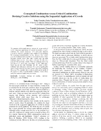 Conceptual Combination Versus Critical Combination: Devising Creative Solutions Using the Sequential Application of Crowds