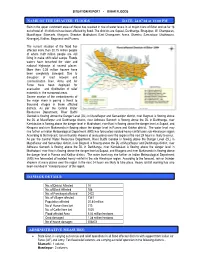 FLOODS DATE: 24.07.04 at 13:00 PM DAMAGE DETAILS