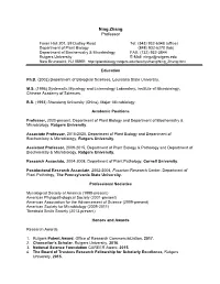Ning Zhang CV 2020 Page 2 of 17