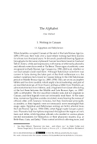 The Alphabet