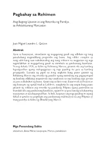 Download This PDF File
