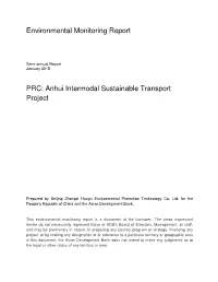 Environmental Monitoring Report PRC: Anhui Intermodal Sustainable