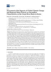 Assessment of the Impacts of Global Climate Change and Regional Water Projects on Streamﬂow Characteristics in the Geum River Basin in Korea