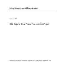 IEE: India: Gujarat Solar Power Transmission Project